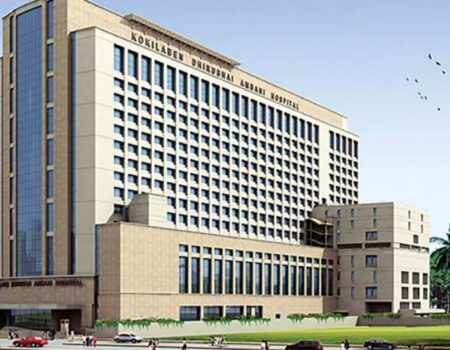 Kokilaben Dhirubhai Ambani Hospital & Medical Research Institute, Mumbai