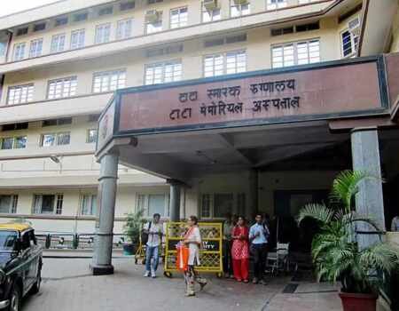 Tata Memorial Centre (TMC), Mumbai