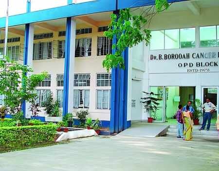 Dr. B. Borooah Cancer Institute (BBCI), Guwahati