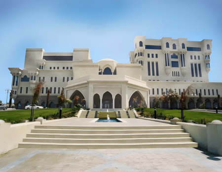 International Medical Center, Jeddah