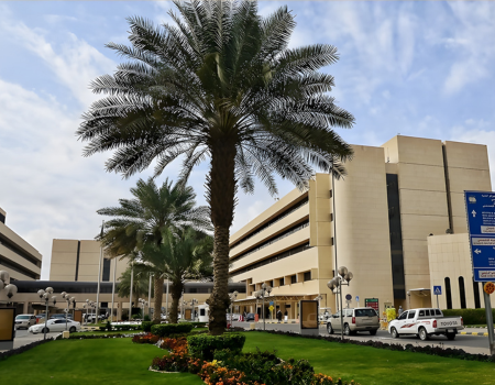 King Fahad Medical City, Riyadh