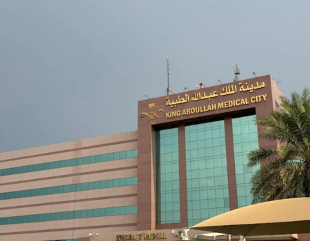 MOH – King Abdullah Medical City, Makkah