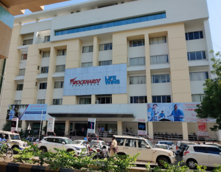 Wockhardt Super Speciality Hospital, Nagpur