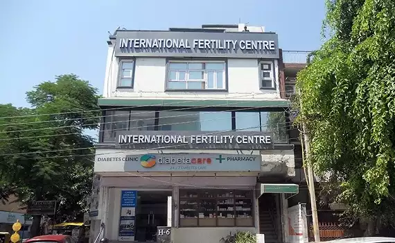 International Fertility Center, New Delhi