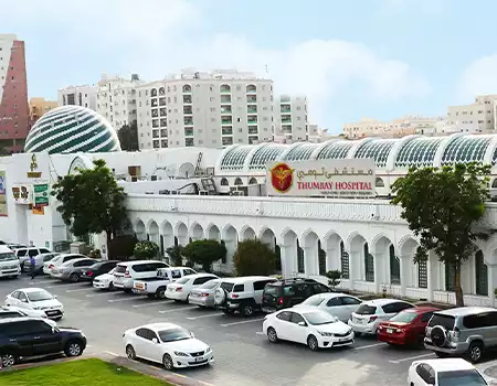 Thumbay Hospital, Ajman
