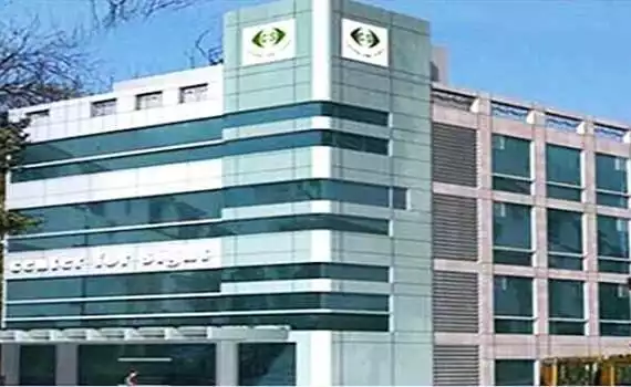 Centre for Sight Eye Hospital, Ghogha Circle,Bhavanagar