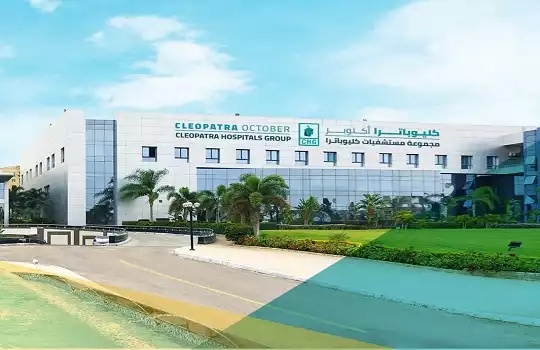 Cleopatra October Hospital