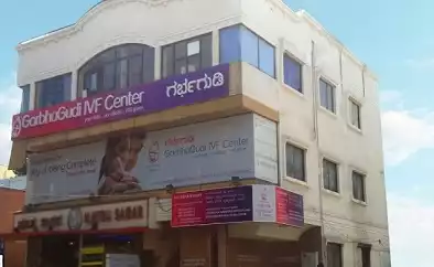 GarbhaGudi IVF Centre, Bangalore