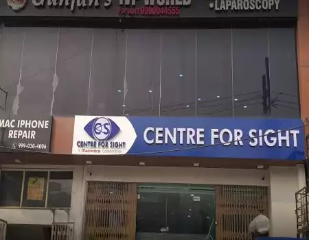 Centre for Sight Eye Hospital, Indirapuram, Ghaziabad