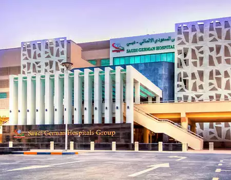 Saudi German Hospital, Dubai