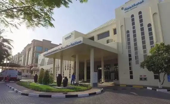 Mediclinic Welcare Hospital