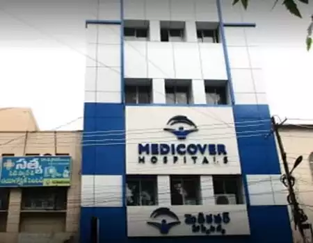 Medicover Hospital, Karimnagar