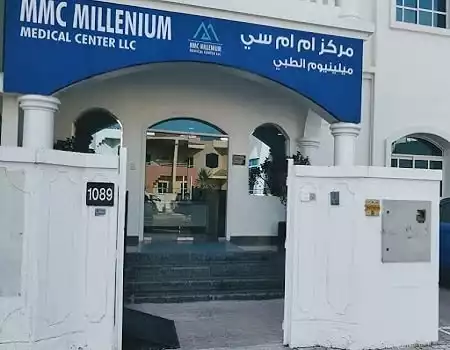 MMC IVF Center, Dubai, United Arab Emirates