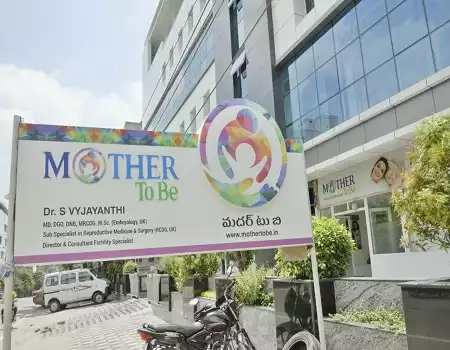 MotherToBe Fertility, Hyderabad