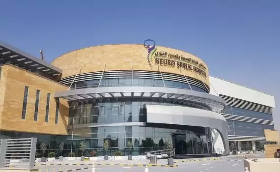 Neuro Spinal Hospital (NSH)