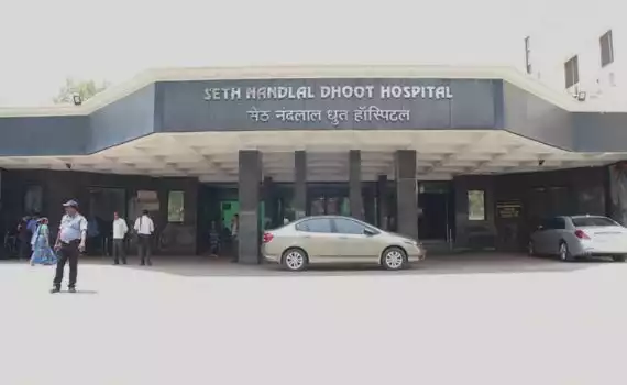Seth NandLal Dhoot Hospital