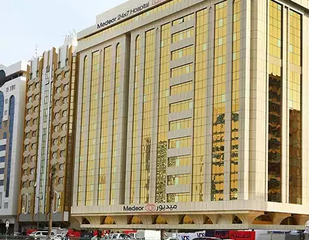 Medeor 24x7 Hospital, Abu Dhabi
