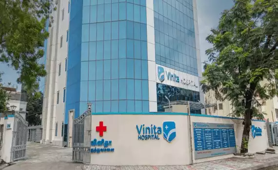 Vinita Hospital